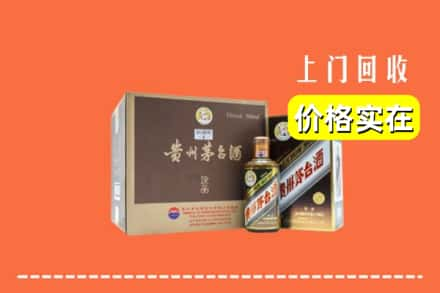 赤峰宁城县回收彩釉茅台酒